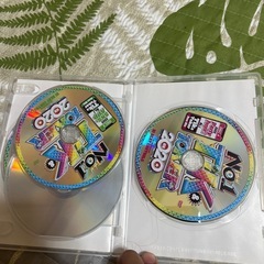 洋楽DVD4枚組の画像