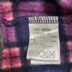 BEBE 子供服　80 冬物の画像