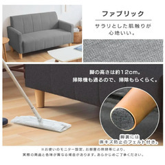 グレーの2人掛けソファをお譲りします！の画像