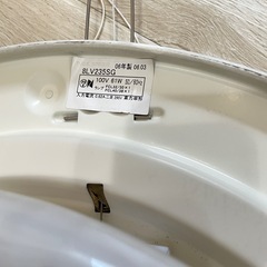 シーリングライトあげますの画像