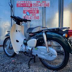 8443 ホンダ スーパーカブ Fi AA09 実働 良好 整備済み 原付バイク売ります！！の画像