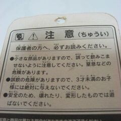 新品未開封　ジャック顔６種類　ナイトメアー・ビフォア・クリスマスの画像