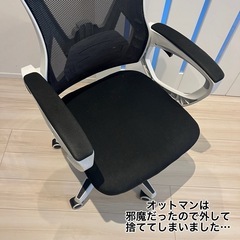 パソコンチェア　リクライニング可能の画像