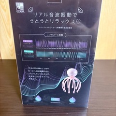 【美品」】雑貨の画像