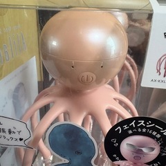 【美品」】雑貨の画像