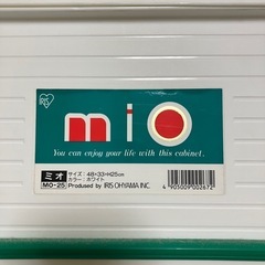 クリアボックスの画像