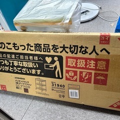キッチンラック　未開封未使用　の画像