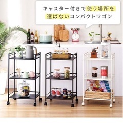 キッチンラック　未開封未使用　の画像
