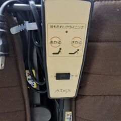 リサイクルショップどりーむ天保山店　No4457　折りたたみ電動ベッド　写真参照🎵　おすすめ商品です🎵の画像