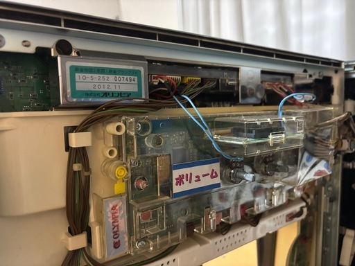 麻雀物語2 スロット実機　値下げ可能