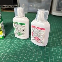 アクアリウム　GEX(ジェックス) PH　アップ＆ダウン　セット　の画像