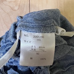デニム風レース装飾ロンパース 80cmの画像
