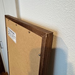 姿見・全身鏡【ニトリ】の画像
