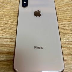 ☆iPhone Xs
 の画像