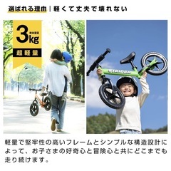 【ストライダー正規品】オレンジ　スポーツモデル　良品の画像