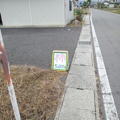 ★ そろそろ終了 柿無人販売（10/20収穫追加）10個で100円の画像
