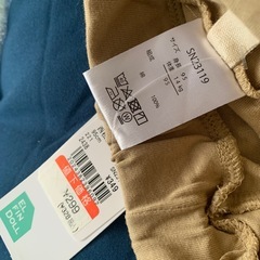 新品✩95cm半ズボンの画像