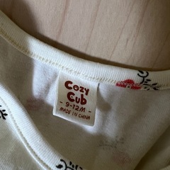 Cozy Cub 花柄ワンピースセット 9-12ヶ月 (80~90)の画像