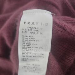 FRAY I.D ラクーンプルオーバー カーディガン　PNKの画像