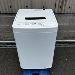 アイリスオーヤマ 洗濯機 IAW-T504の画像