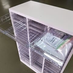 【未使用】書類ケース　クリスタルケース8VS16C-Z924　ホワイト　見に来てください！　管理番号YN288AFの画像