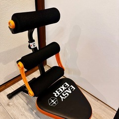 【良品✨️】アルインコ easyエクサシットアップベンチの画像