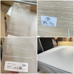 キングサイスベッド（KING BED）横幅180cm マットレス（コアラ1枚）付 配送組立無料♬の画像
