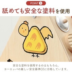 半額以下！【知育玩具】安心の木製おもちゃの画像