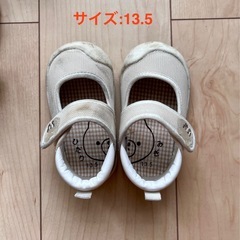 ベビー靴(サイズ13&13.5)の画像
