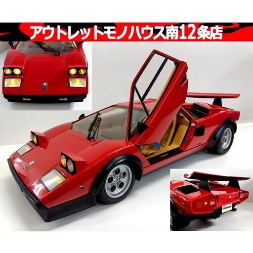 デアゴスティーニ 1/8 週刊 ランボルギーニ カウンタック LP500S 模型