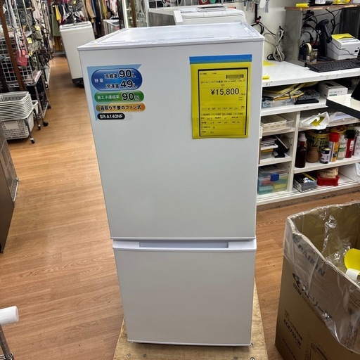 ☆ドリーム荒牧店☆ジモティー割引有☆【クリーニング済み】SKジャパン/2ドア冷蔵庫/SR-A140NF/139L/2023年製