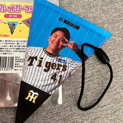 阪神タイガース　ガーランドの画像