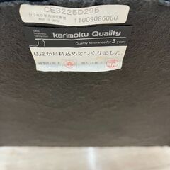 ジモティー割引🏷️【ジャングルジャングル 岸和田和泉インター店】カリモク ダイニングチェア 和泉市 堺市 岸和田市 泉大津市 高石市 泉北郡熊取町の画像
