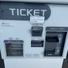 Ticket vending machineの画像