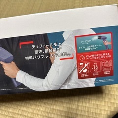 T-faL アクセススチームファースト
の画像