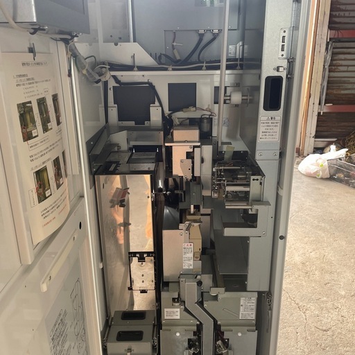 Ticket vending machine