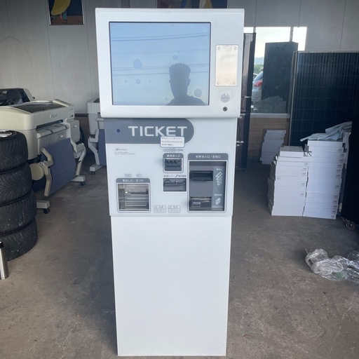 その他 Ticket vending machine