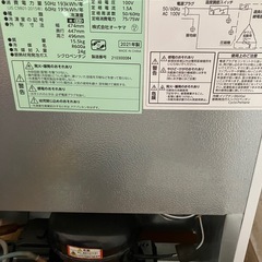 冷凍庫の画像