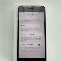 iPhone SE (第3世代) スターライト 64GB SIMフリーの画像