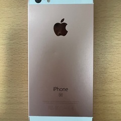 【超美品】iphoneSE(第一世代)32G バッテリー96％　初代seの画像