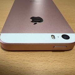 【超美品】iphoneSE(第一世代)32G バッテリー96％　初代seの画像