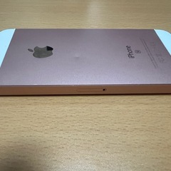 【超美品】iphoneSE(第一世代)32G バッテリー96％　初代seの画像