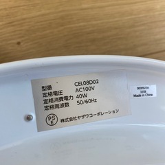 電気 照明の画像