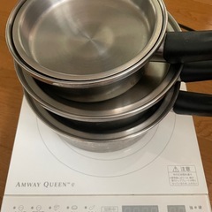 アムウェイクィーン　クックウェア21ピースセットとIHの画像