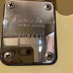 バッカス　BTL-54の画像