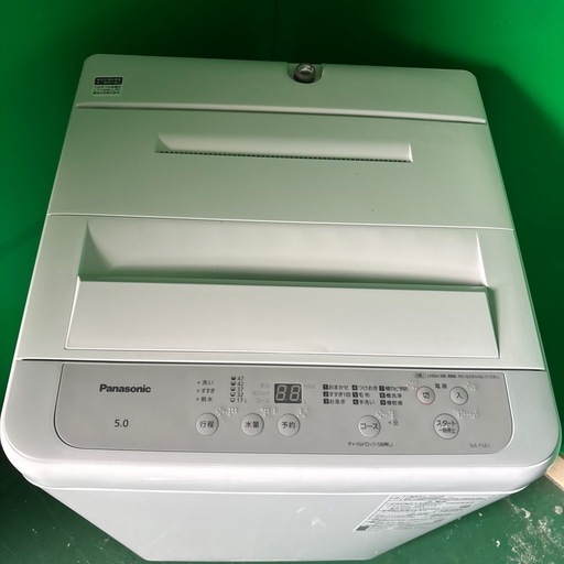 近隣配達無料　極美品 Panasonic 洗濯機 NA-F5B1 5.0kg 2023年製