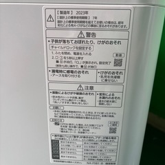 近隣配達無料　極美品 Panasonic 洗濯機 NA-F5B1 5.0kg 2023年製の画像