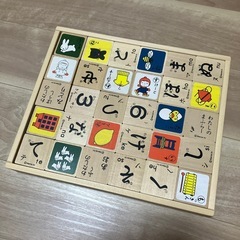 （譲り先決定済み）ミッフィー　もじあそび　もじやかずを楽しくおぼえよう！の画像