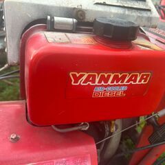 【YANMAR 除雪機】ディーゼル8馬力／セル付き／AIR-COOLED DIESELの画像