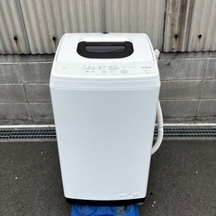 HITACHI 洗濯機 NW-50G の画像